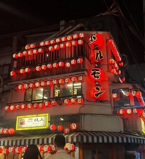 Screenshot 2025-11-18 100604