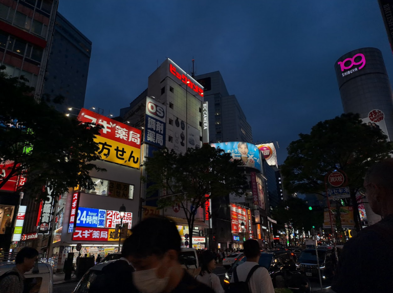 Screenshot 2026-01-20 165743